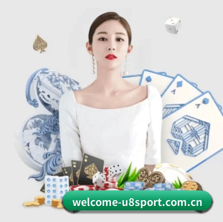 亿博体育 APP